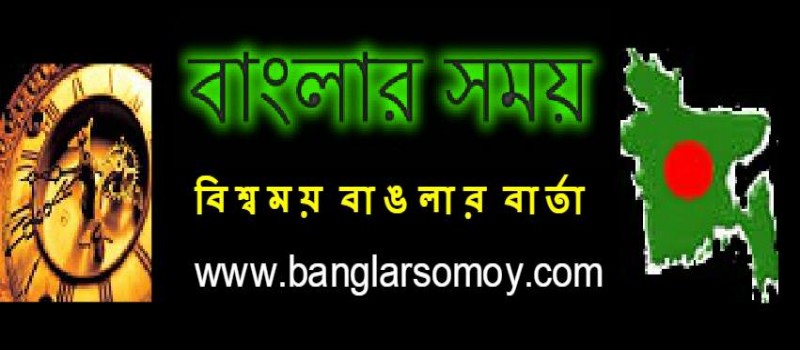 Cover Photo