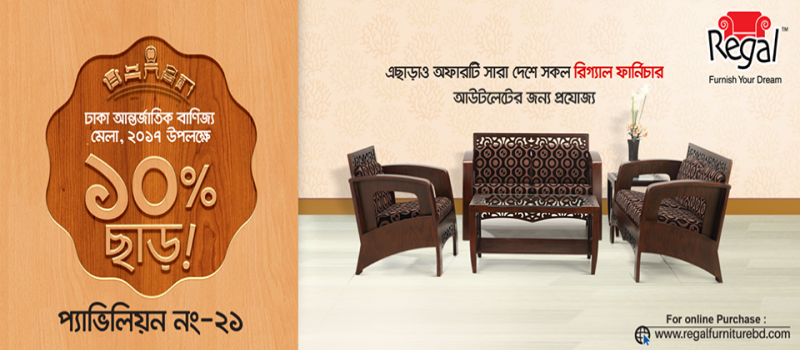 Cover Photo