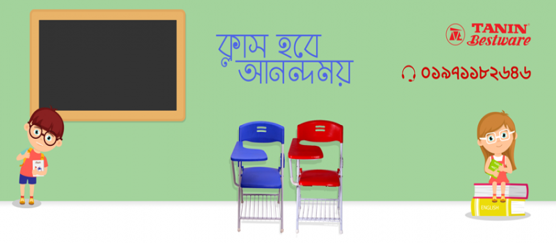 Cover Photo