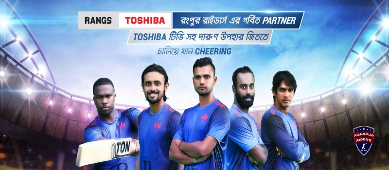 Cover Photo