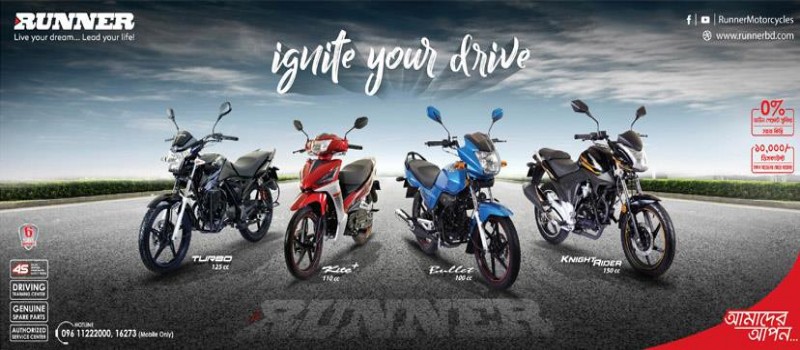 Cover Photo