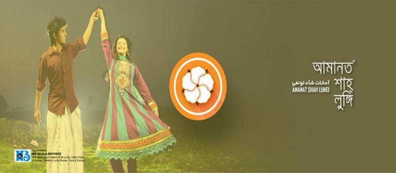 Cover Photo
