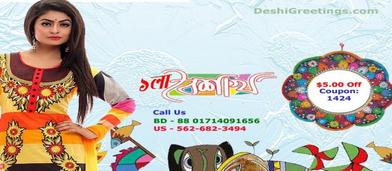 Cover Photo
