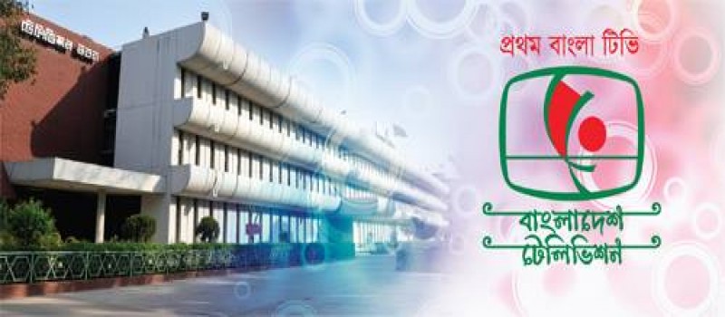 Cover Photo