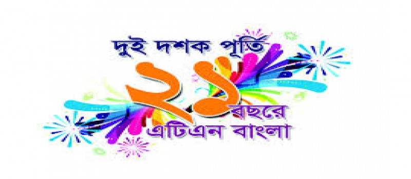 Cover Photo