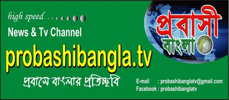 Cover Photo