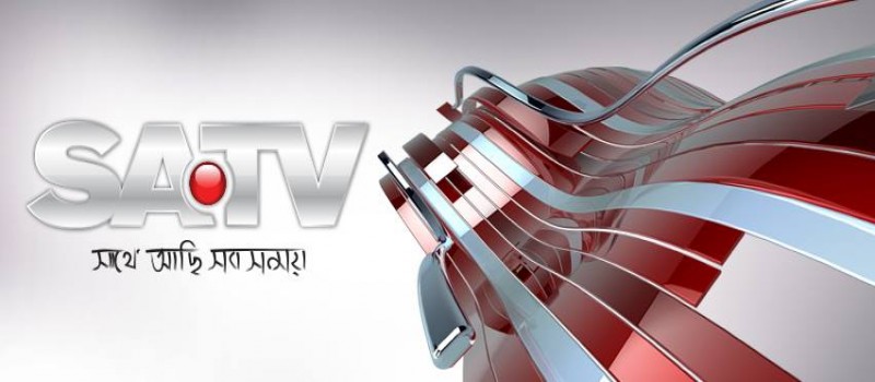 Cover Photo
