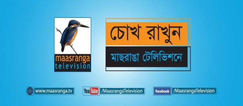 Cover Photo