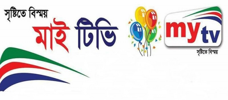 Cover Photo