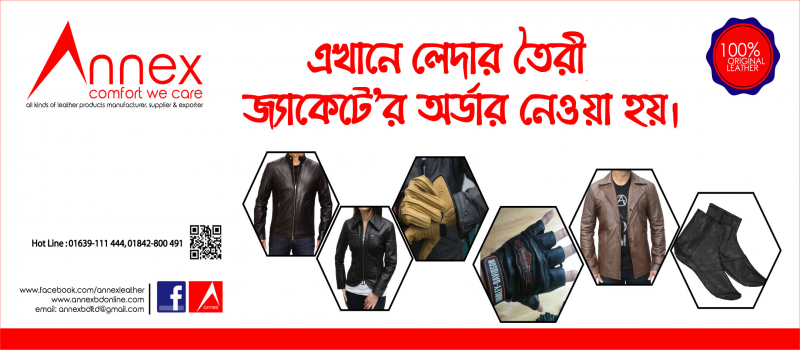 Cover Photo