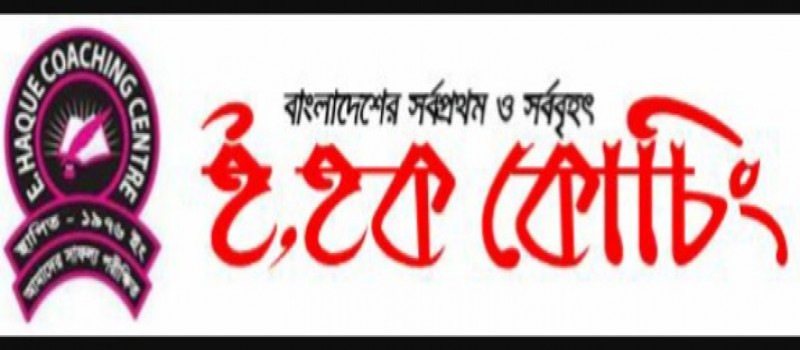 Cover Photo