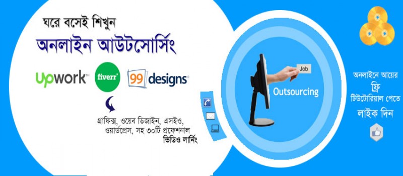 Cover Photo