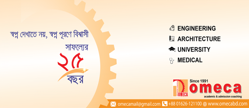 Cover Photo