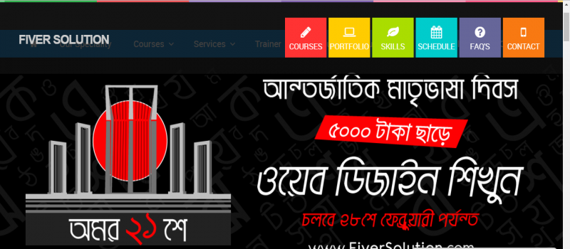 Cover Photo