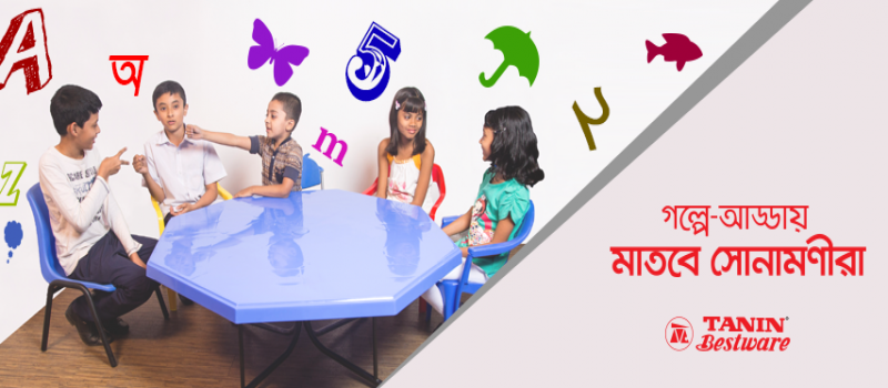 Cover Photo