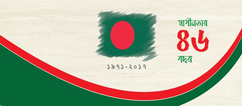 Cover Photo