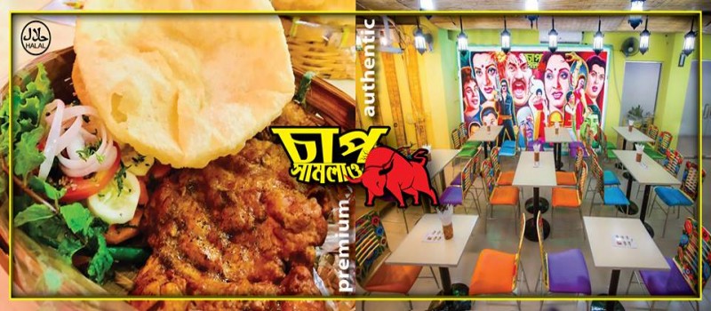 Cover Photo