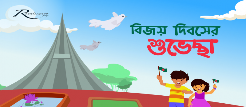 Cover Photo