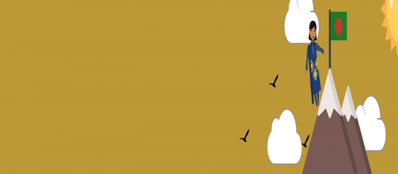 Cover Photo
