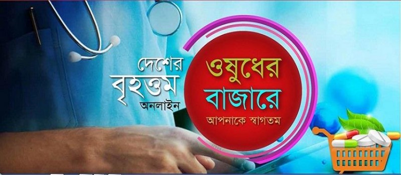 Cover Photo