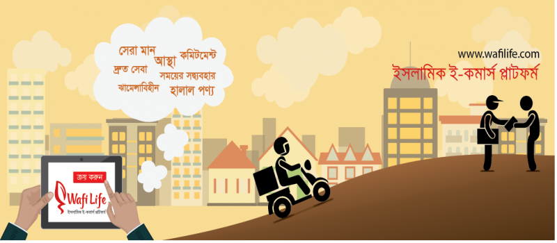 Cover Photo