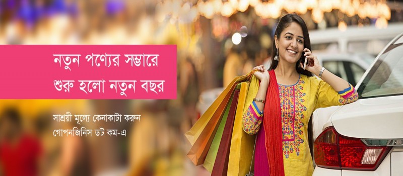 Cover Photo