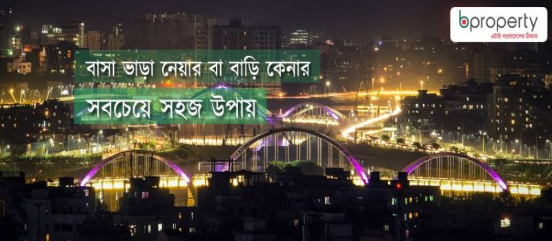 Cover Photo