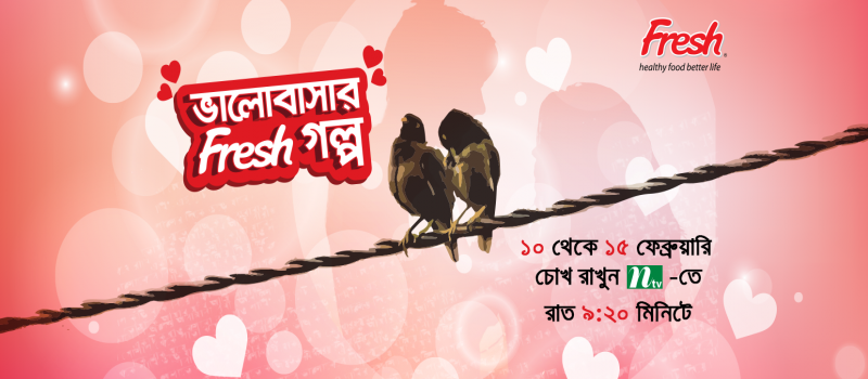 Cover Photo