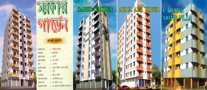 Cover Photo