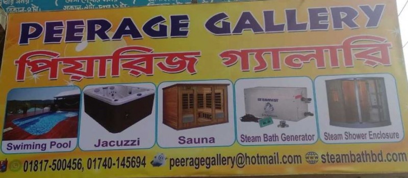 Cover Photo