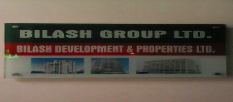 Cover Photo