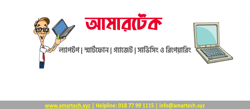 Cover Photo