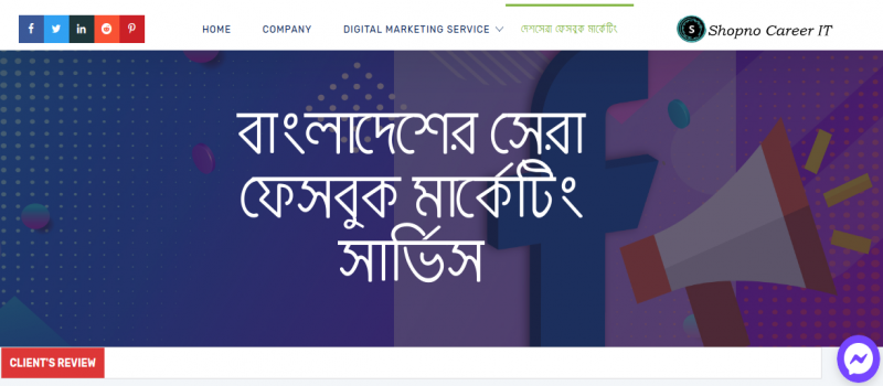 Cover Photo