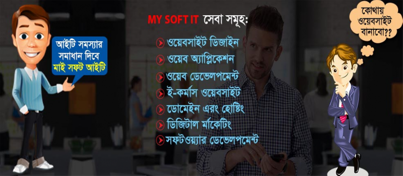 Cover Photo