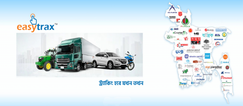Cover Photo