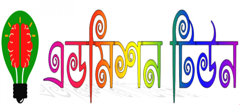 Cover Photo