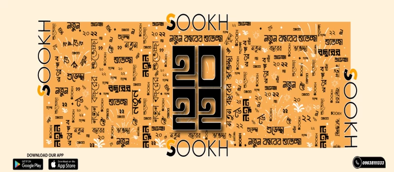 Cover Photo