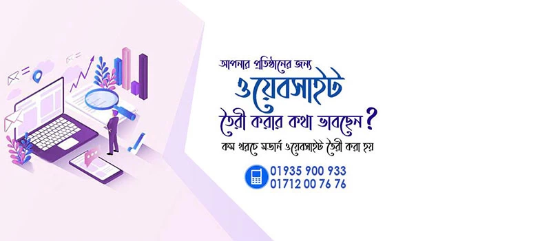 Cover Photo