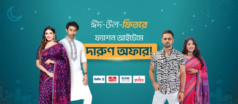 Cover Photo