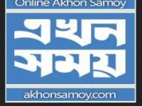 Akhonsamoy.com