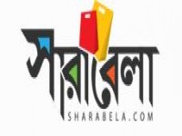 sharabela.com