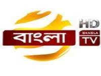 Bangla TV