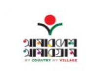 Amar Desh Amar Gram