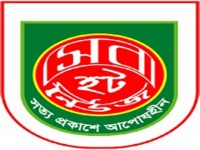 Seba Hot News