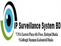 IP surveillance system bd
