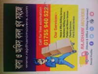 Rajdhani Movers