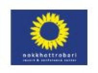 Nokkhottrobari 