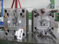R. D. Mould & Industry