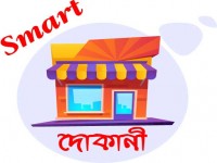 Smart Dokani