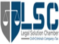 Legal Solution Chamber